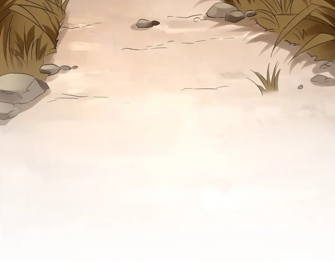 第117话 瘟女 第41页