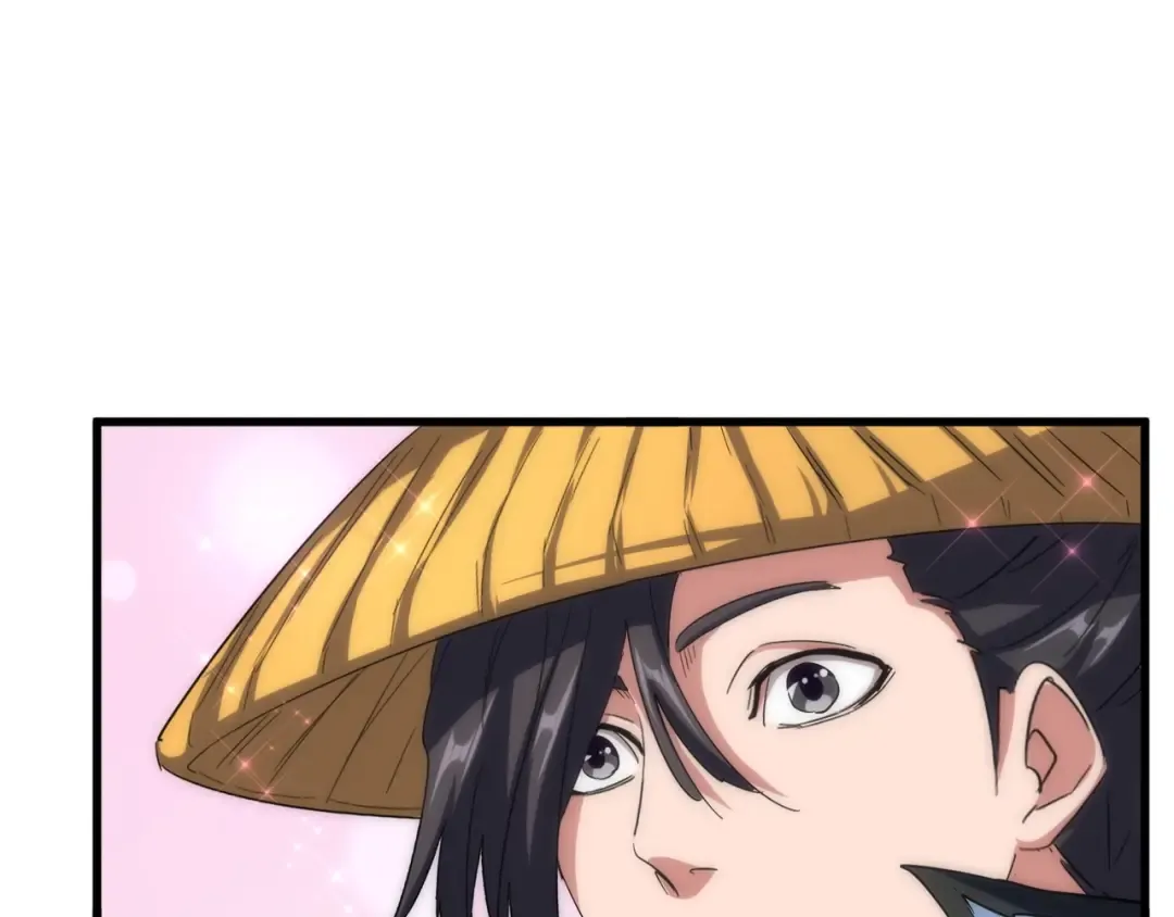 第117话 瘟女 第89页
