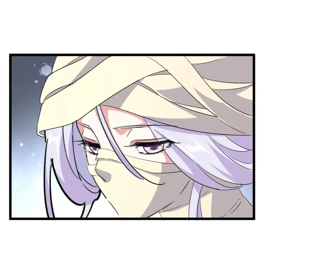 第117话 瘟女 第107页