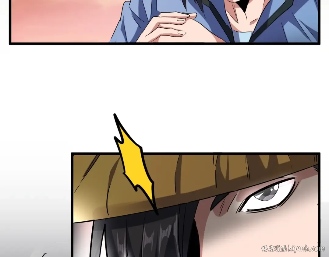 第117话 瘟女 第112页