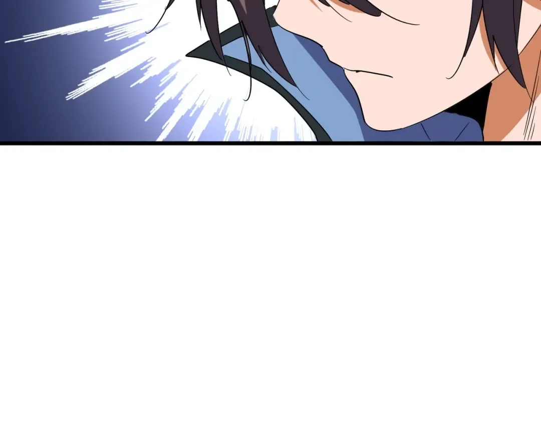 第118话 老千层饼 第29页