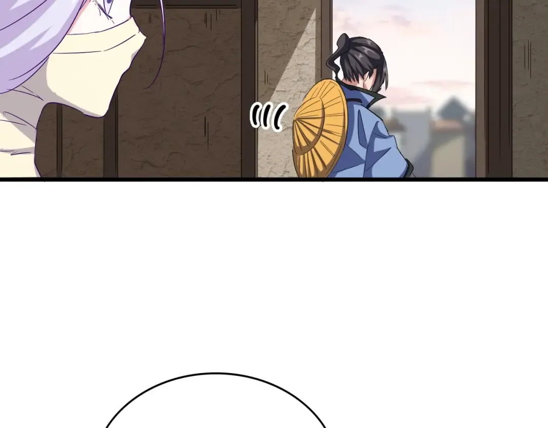 第118话 老千层饼 第66页