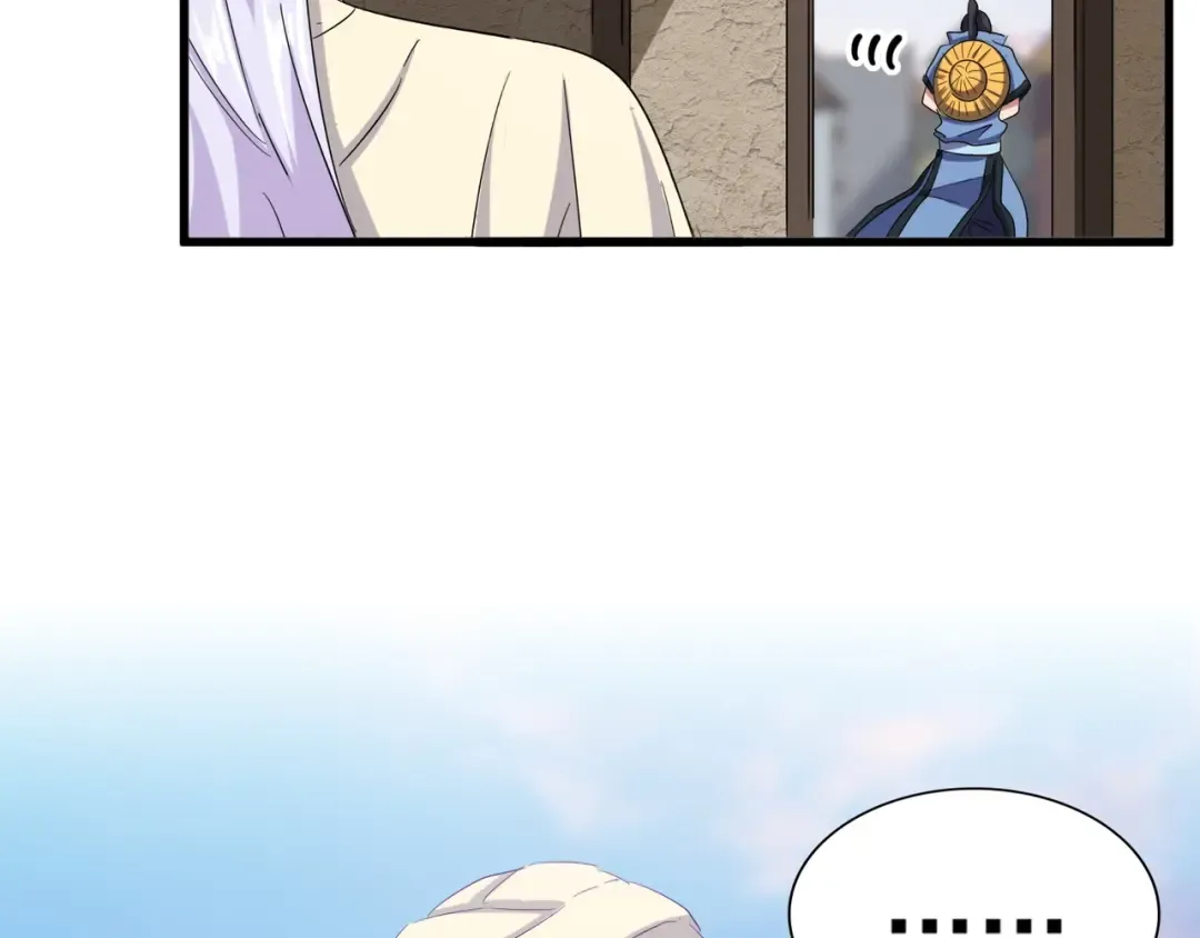 第118话 老千层饼 第70页