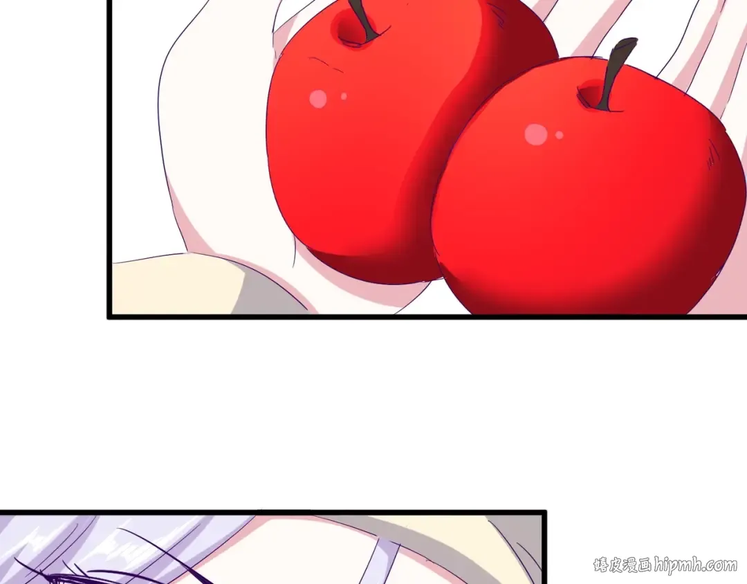 第118话 老千层饼 第72页