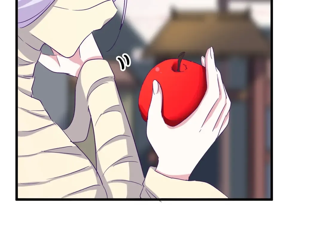 第118话 老千层饼 第77页