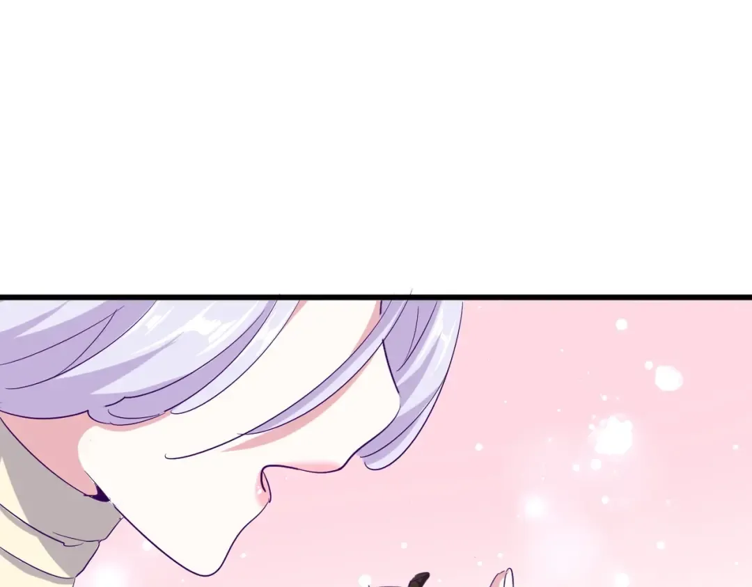 第118话 老千层饼 第78页