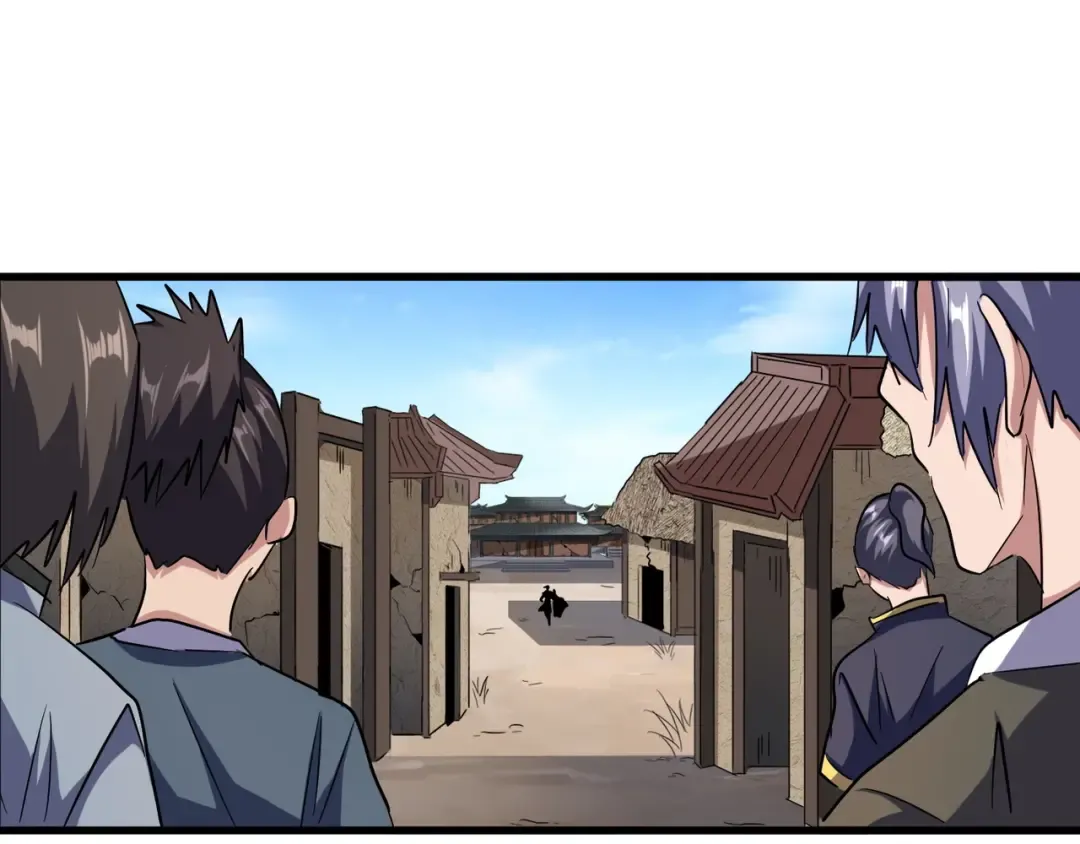 第119话 影帝 第20页