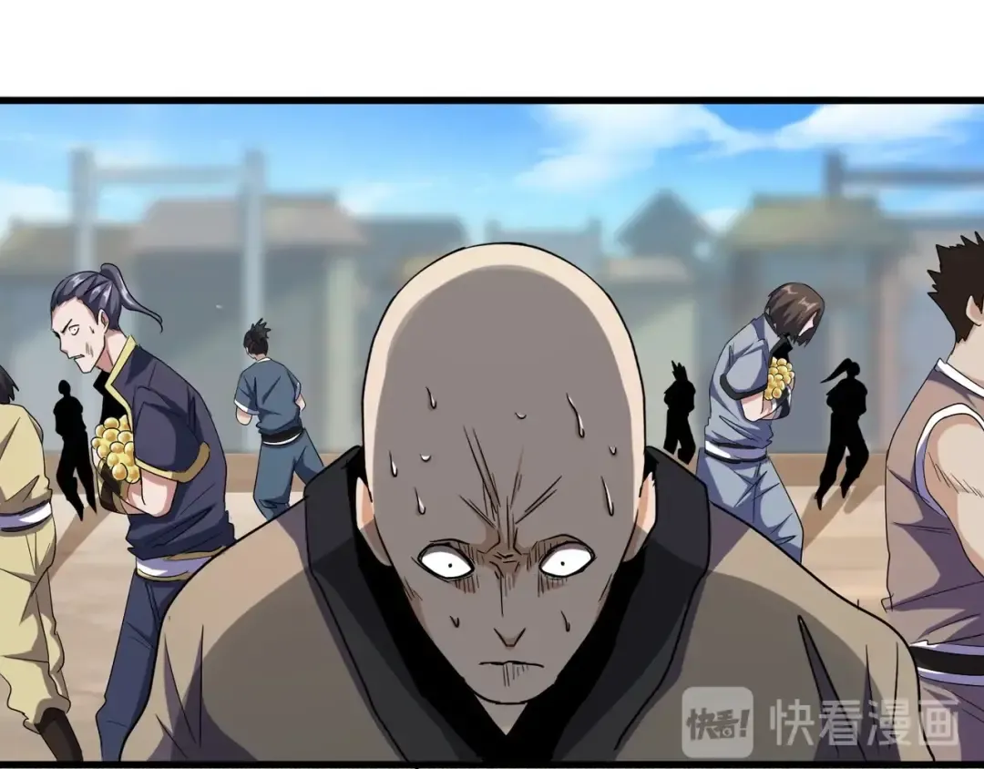 第119话 影帝 第49页