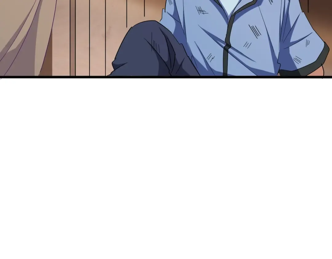 第119话 影帝 第57页