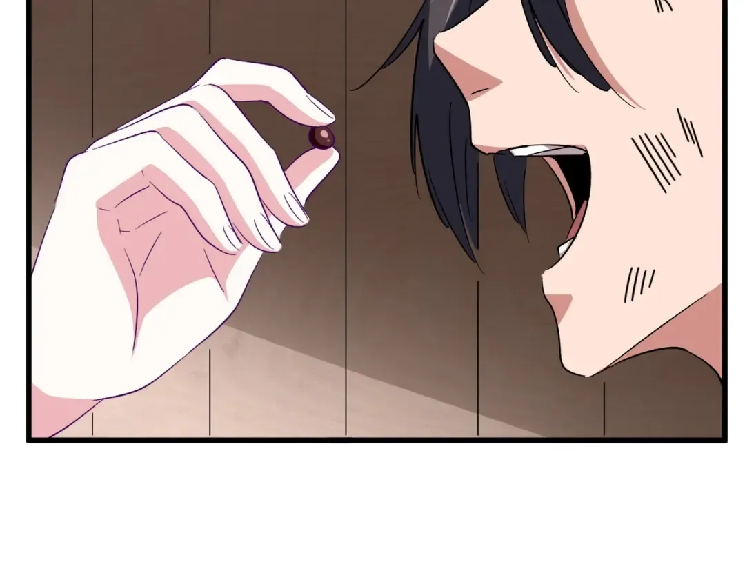 第119话 影帝 第101页