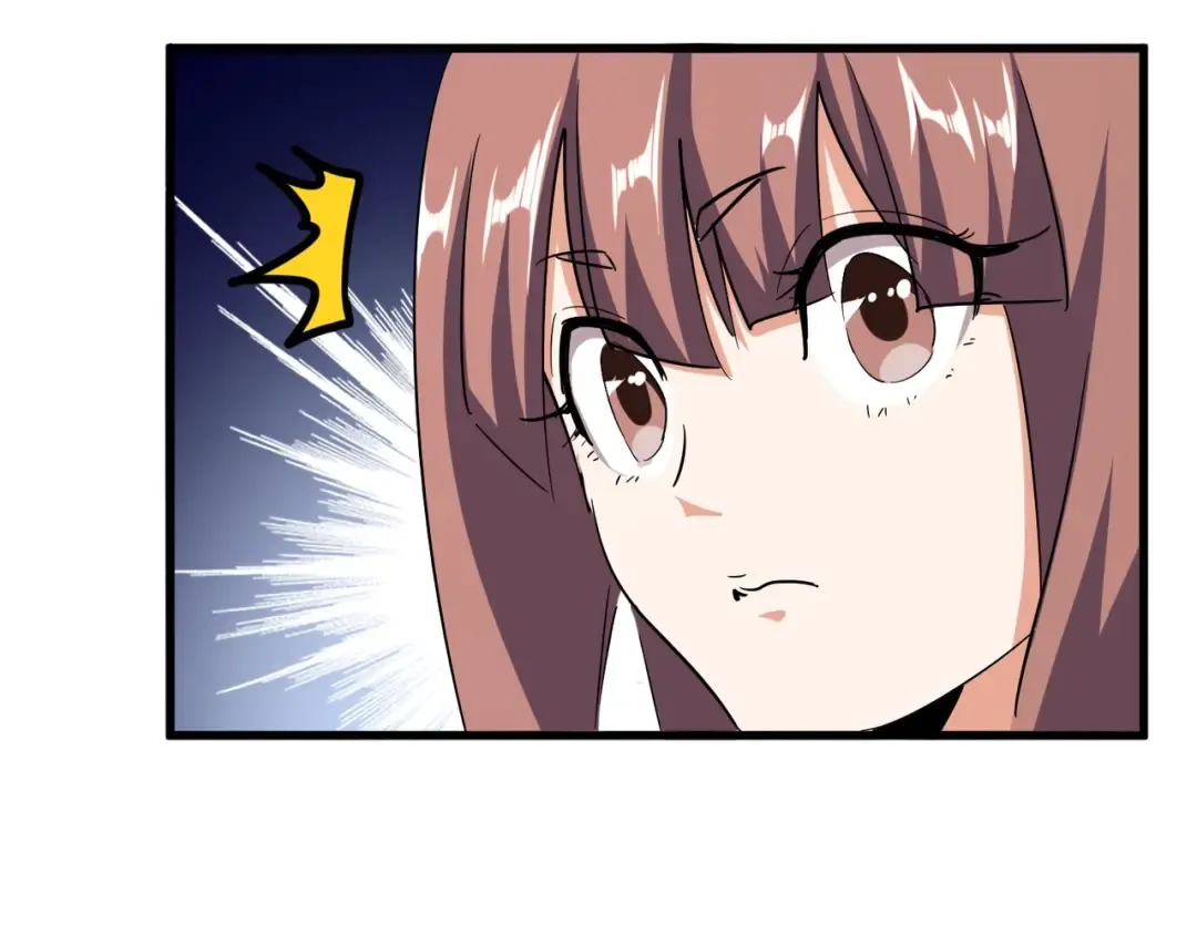 第120话 炼药 第61页