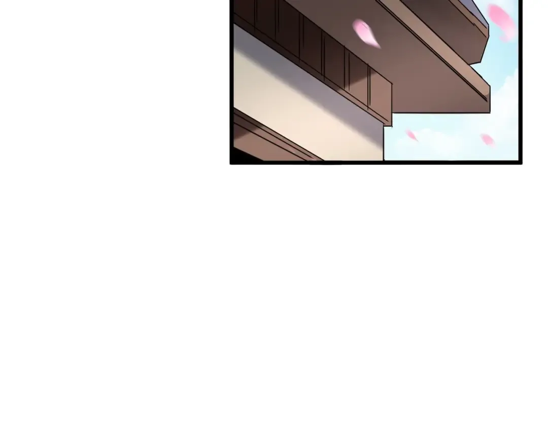 第120话 炼药 第90页