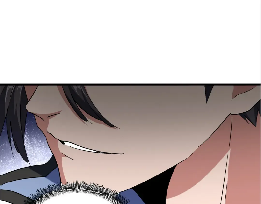 第120话 炼药 第109页