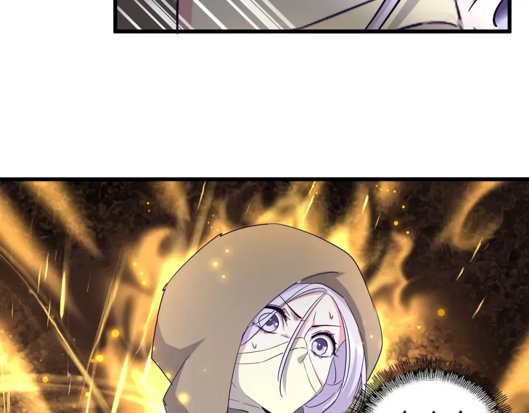 第121话 功亏一篑 第38页
