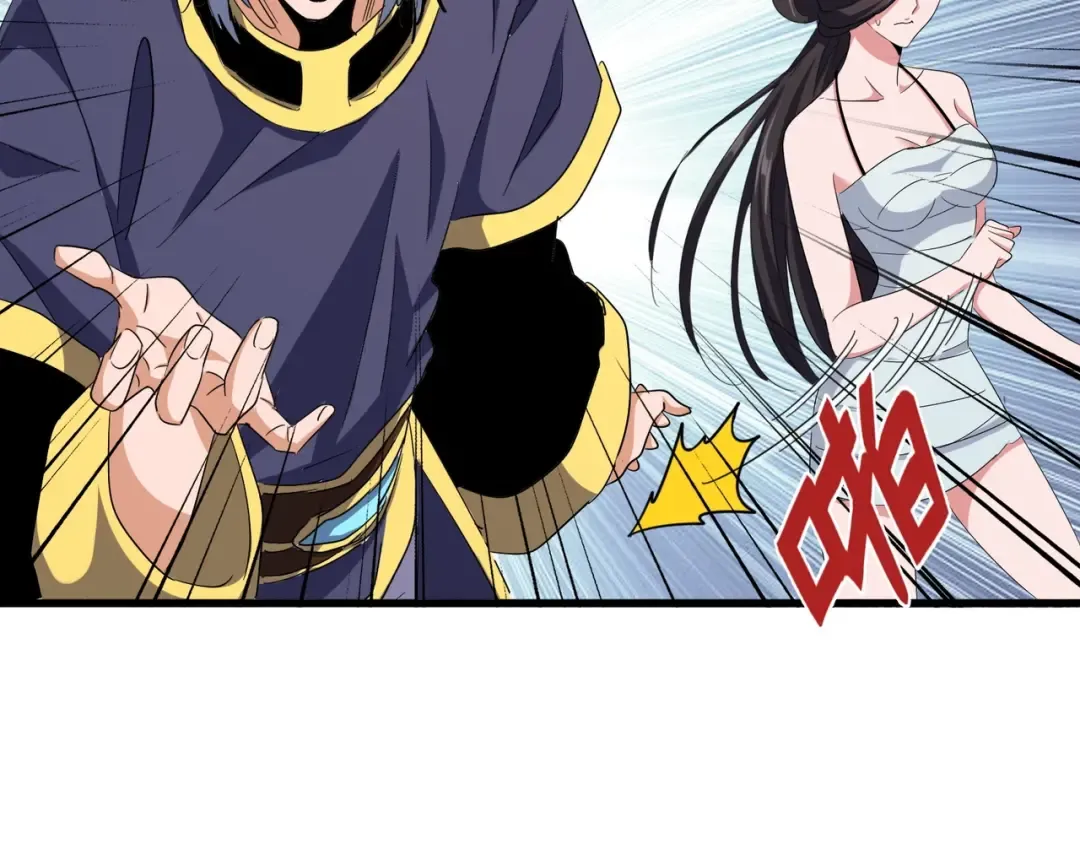 第121话 功亏一篑 第76页