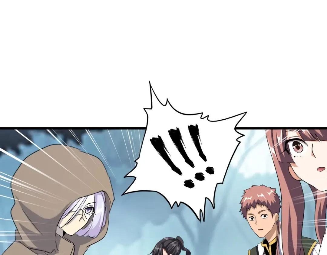 第121话 功亏一篑 第77页