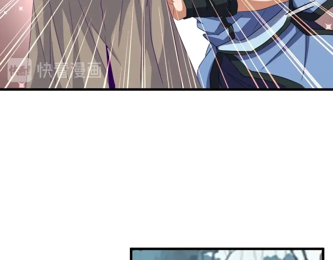 第121话 功亏一篑 第90页