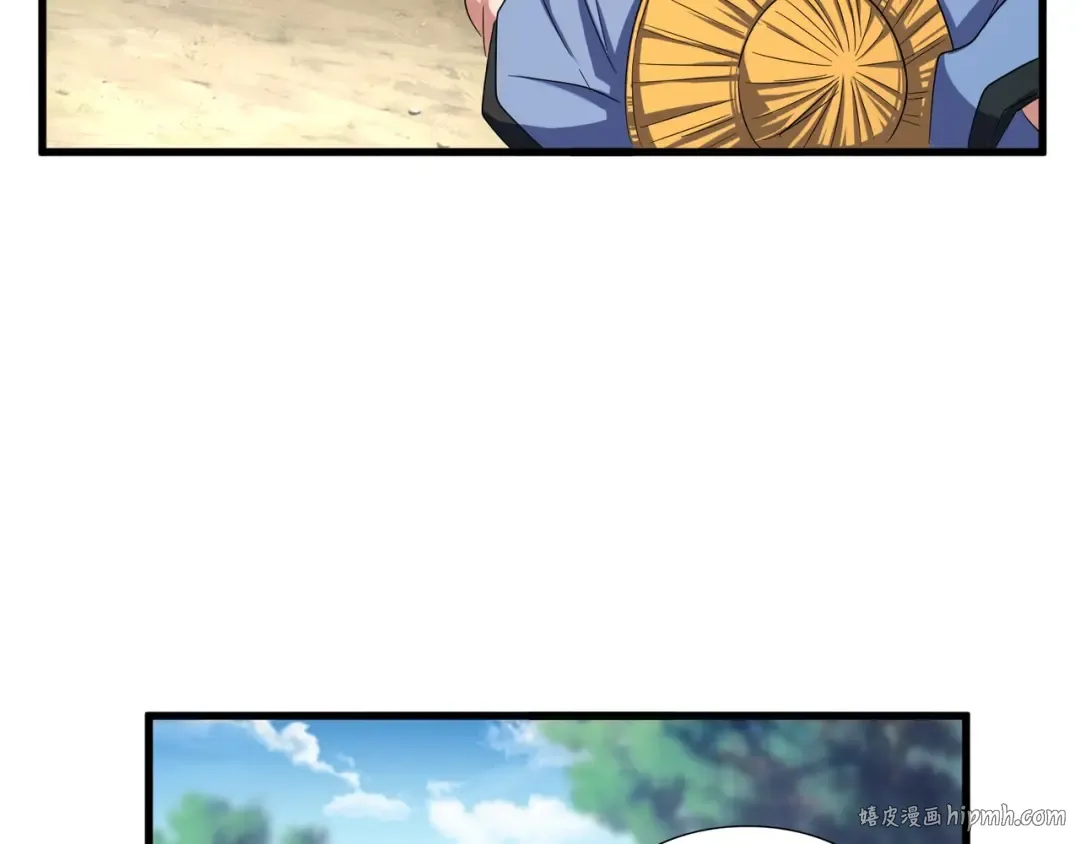 第121话 功亏一篑 第120页