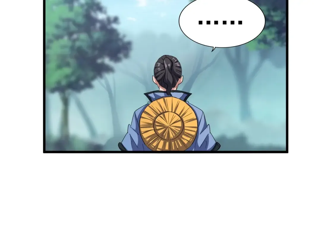 第121话 功亏一篑 第121页