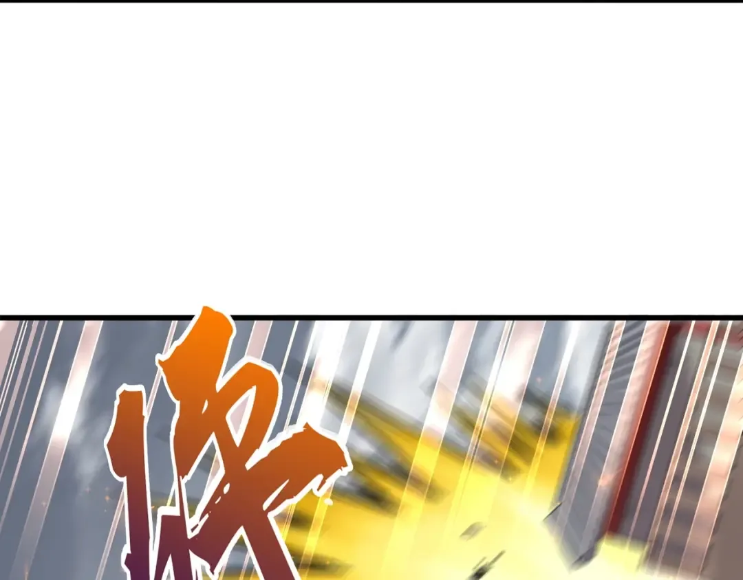 第121话 功亏一篑 第153页