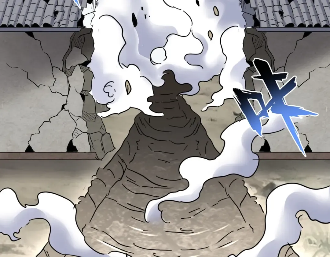 第121话 功亏一篑 第157页