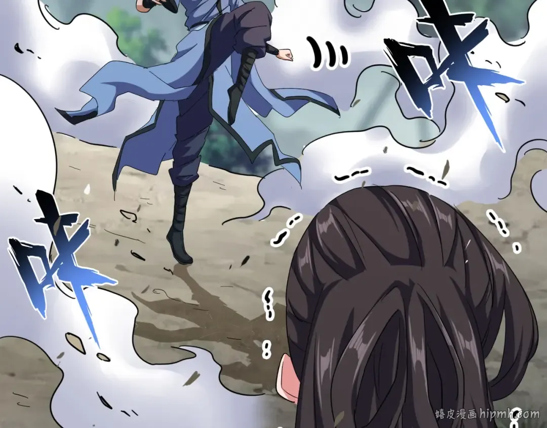 第121话 功亏一篑 第160页