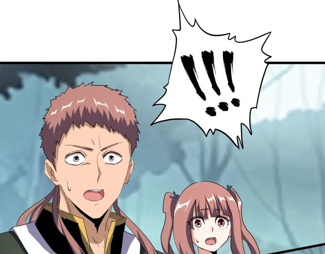 第122话 街爆现场 第9页
