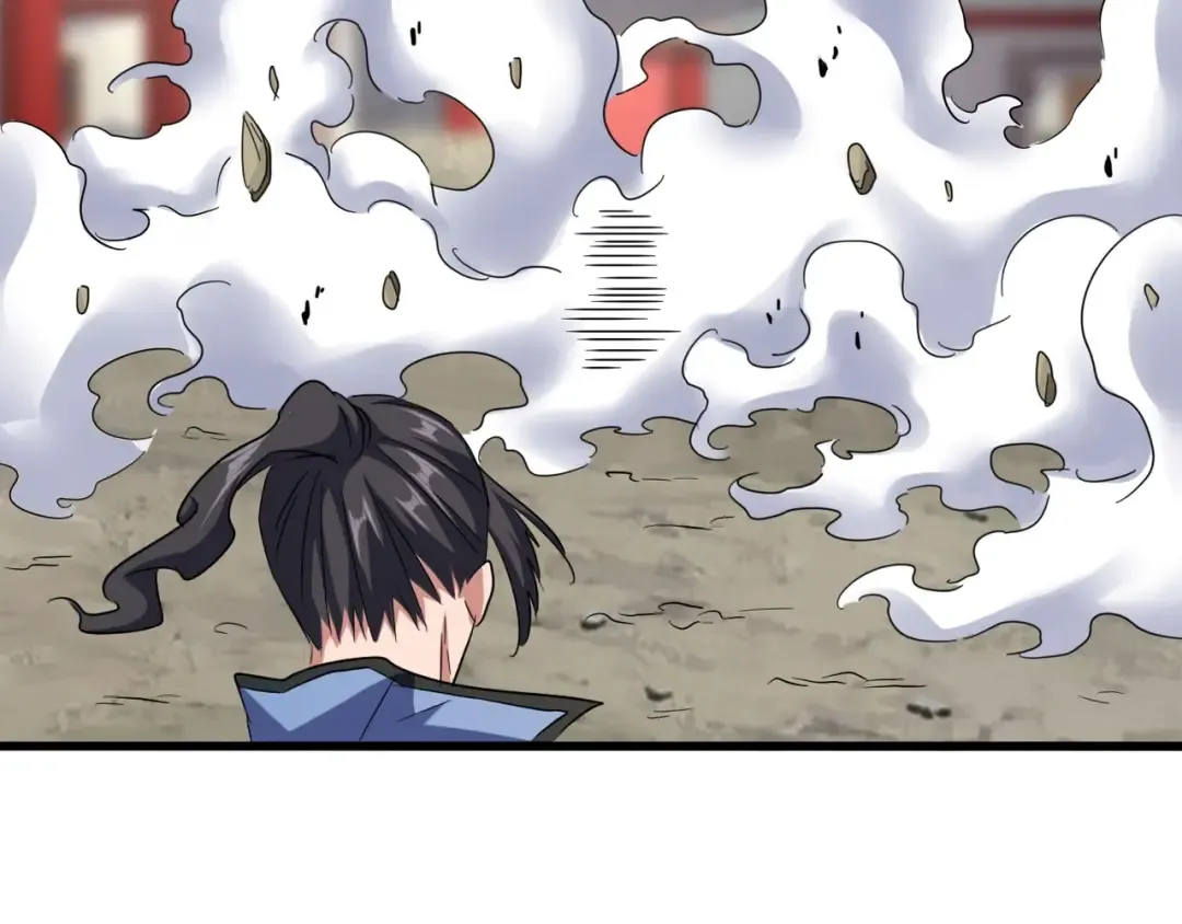 第122话 街爆现场 第18页