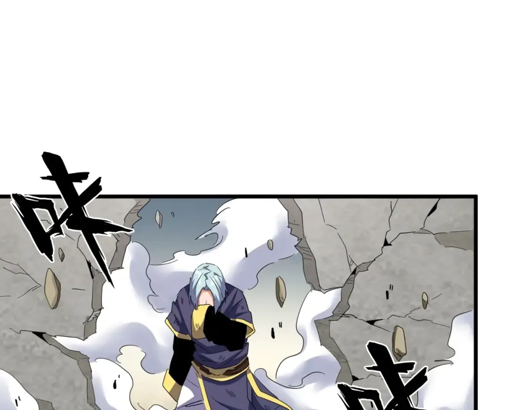 第122话 街爆现场 第19页
