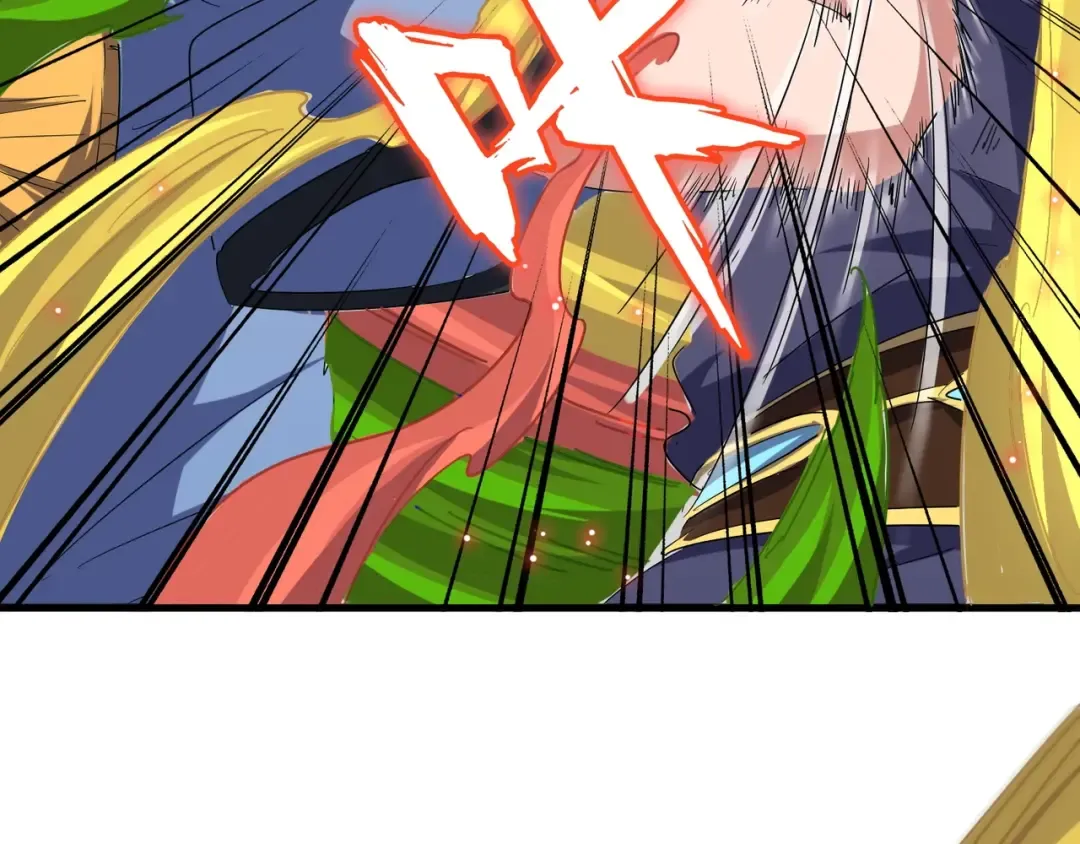 第122话 街爆现场 第125页