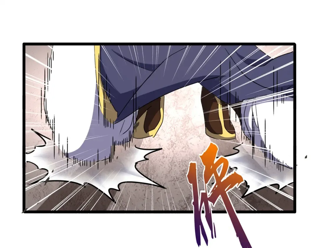 第122话 街爆现场 第140页