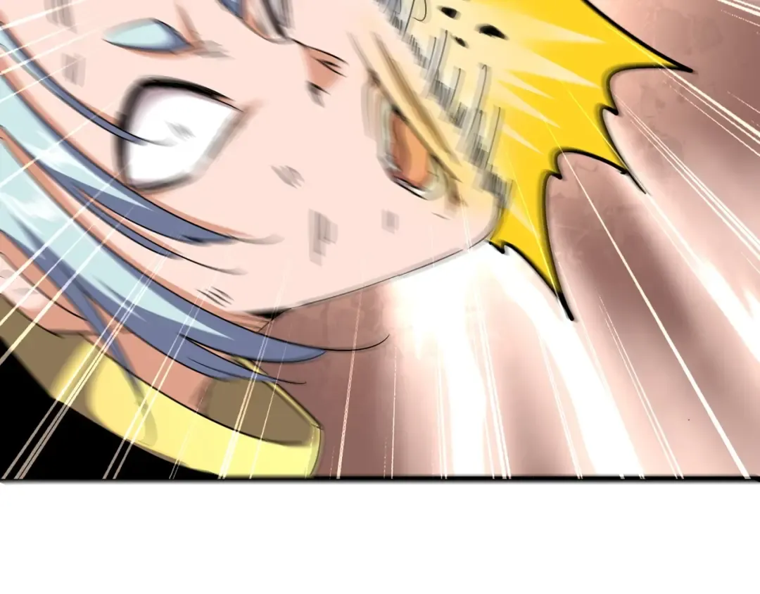 第123话 冤家聚首？ 第7页