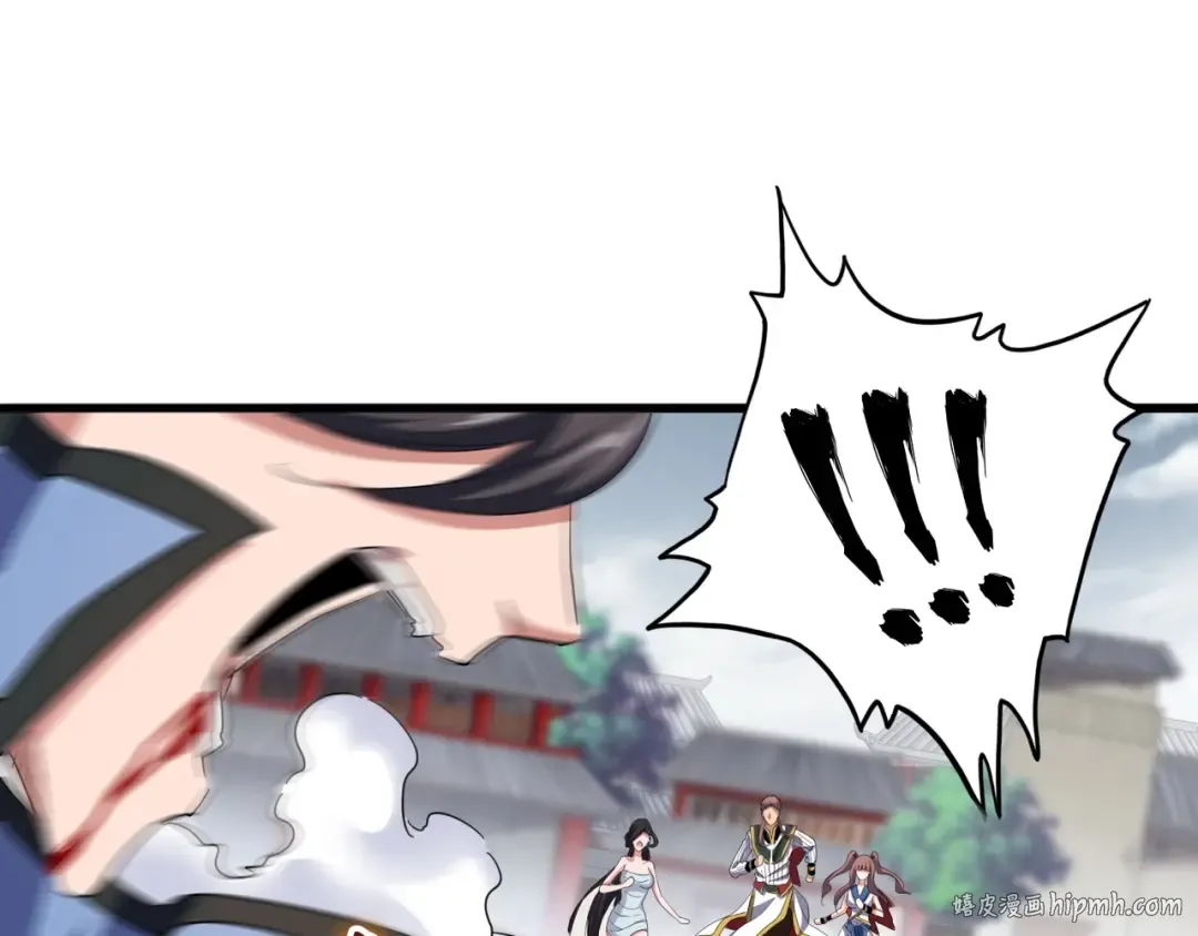 第123话 冤家聚首？ 第16页