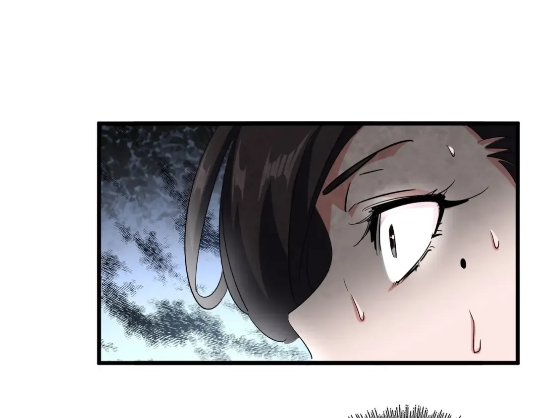 第123话 冤家聚首？ 第20页