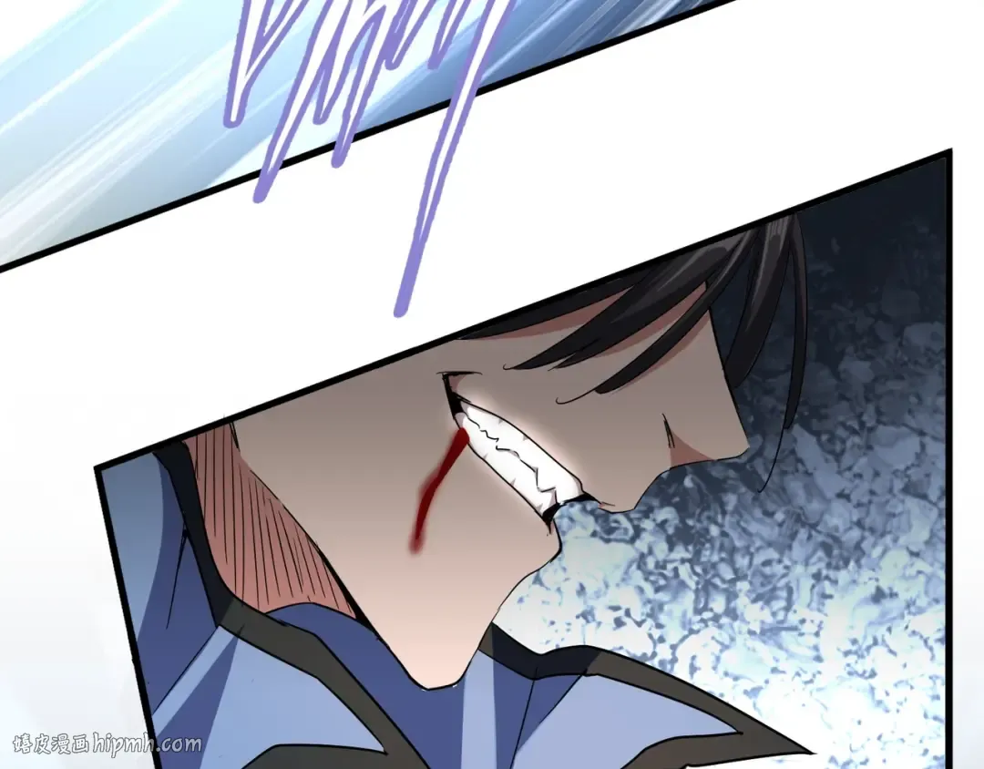 第123话 冤家聚首？ 第48页