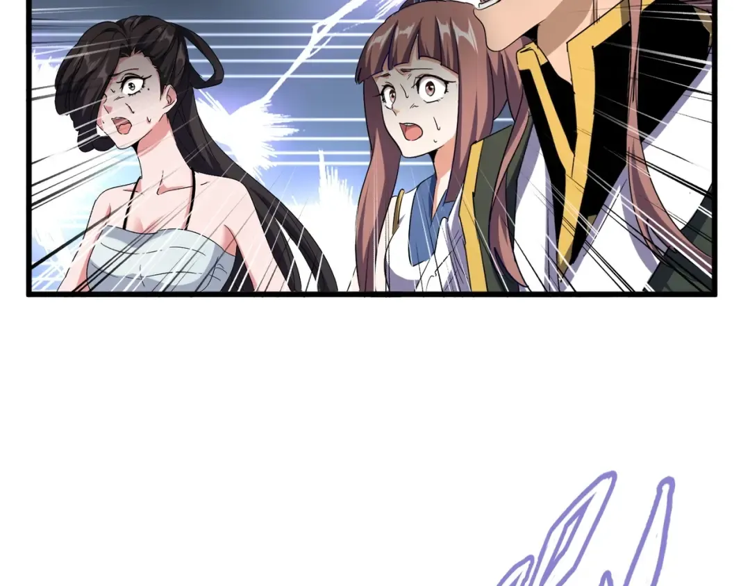 第123话 冤家聚首？ 第52页
