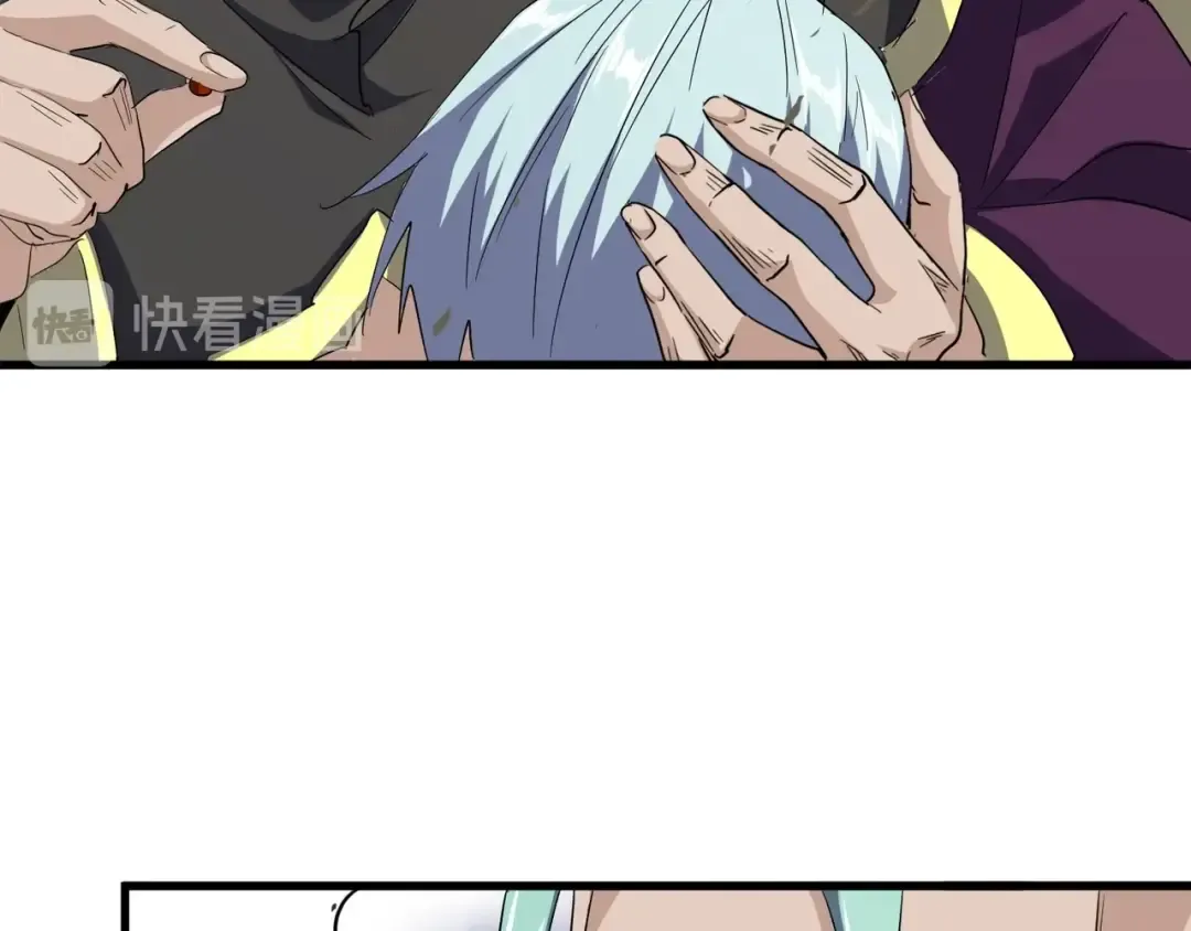 第123话 冤家聚首？ 第55页