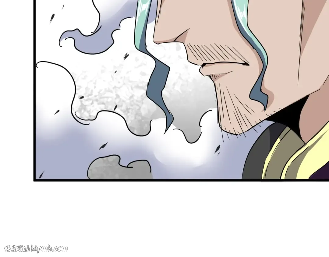 第123话 冤家聚首？ 第56页