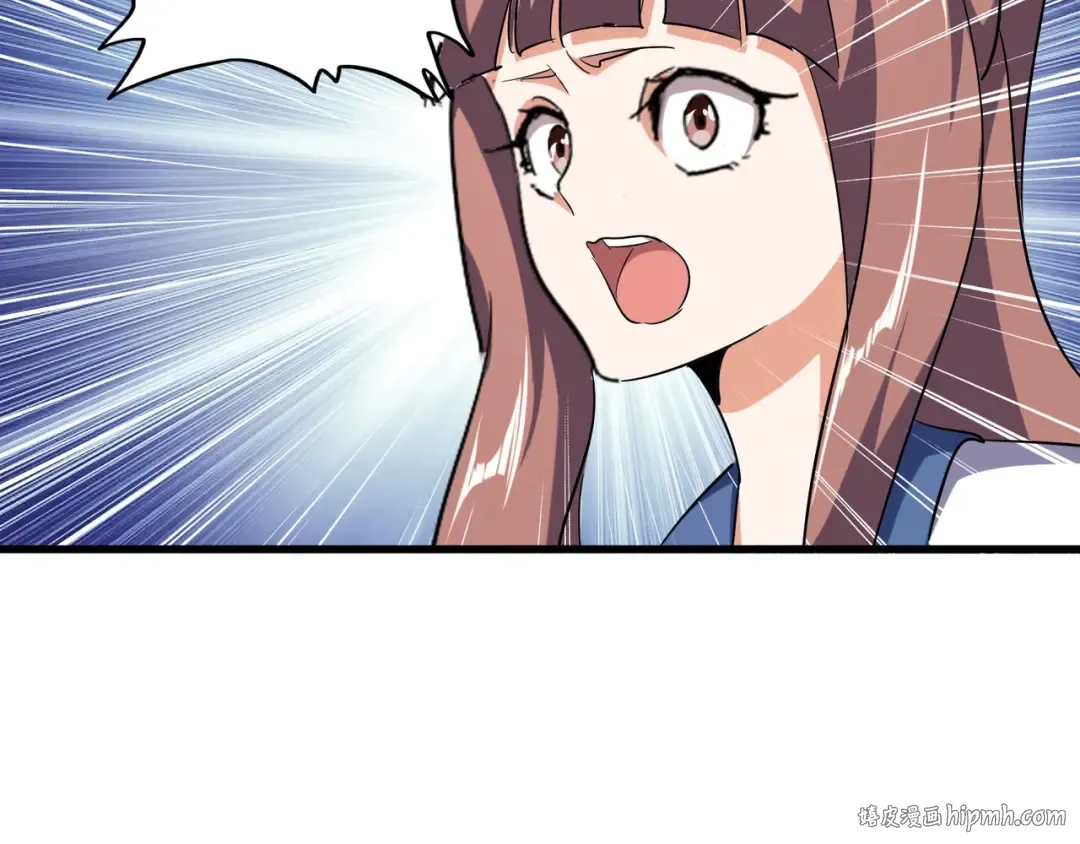 第123话 冤家聚首？ 第96页
