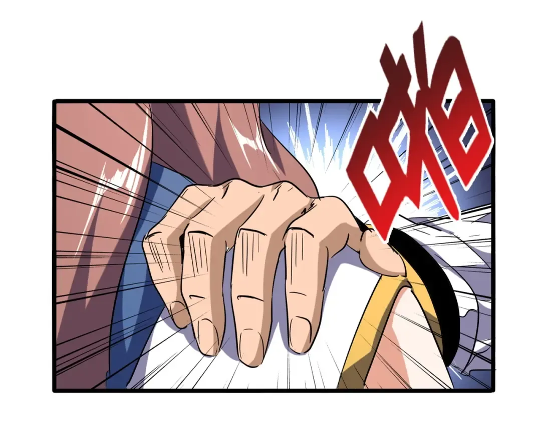 第123话 冤家聚首？ 第97页