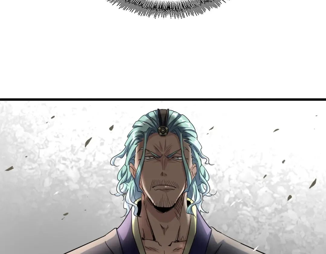 第123话 冤家聚首？ 第116页