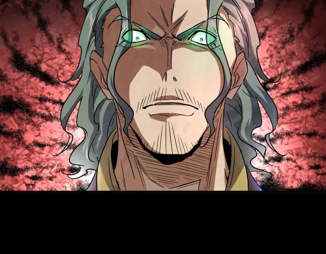 第123话 冤家聚首？ 第118页