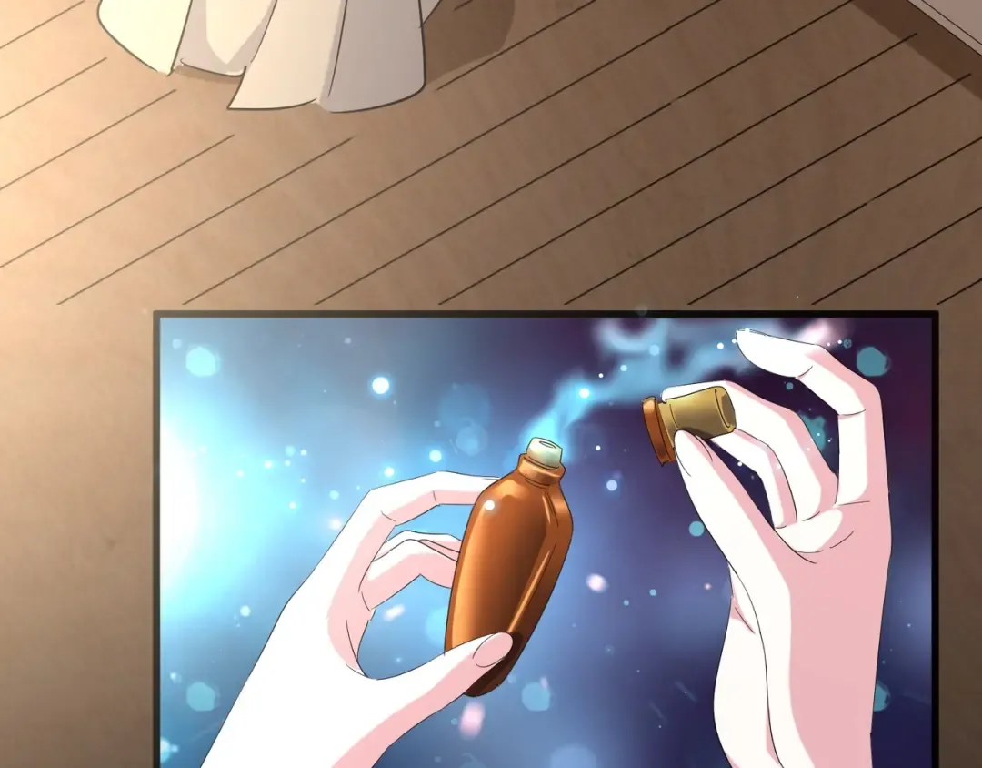 第124话 菩提玉液 第97页