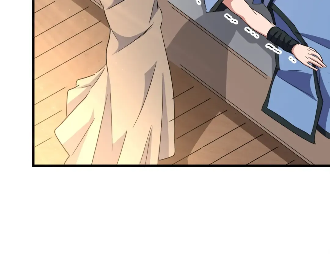 第125话 我要撒了...她? 第5页
