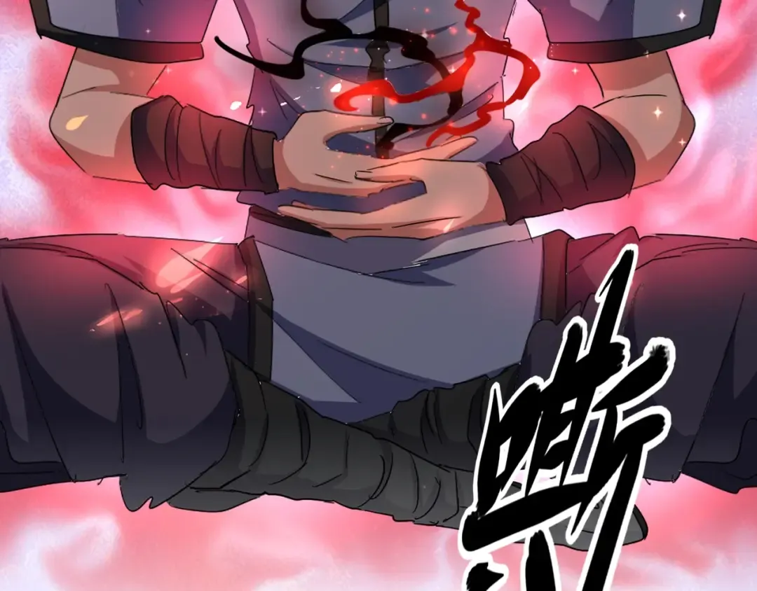 第125话 我要撒了...她? 第20页