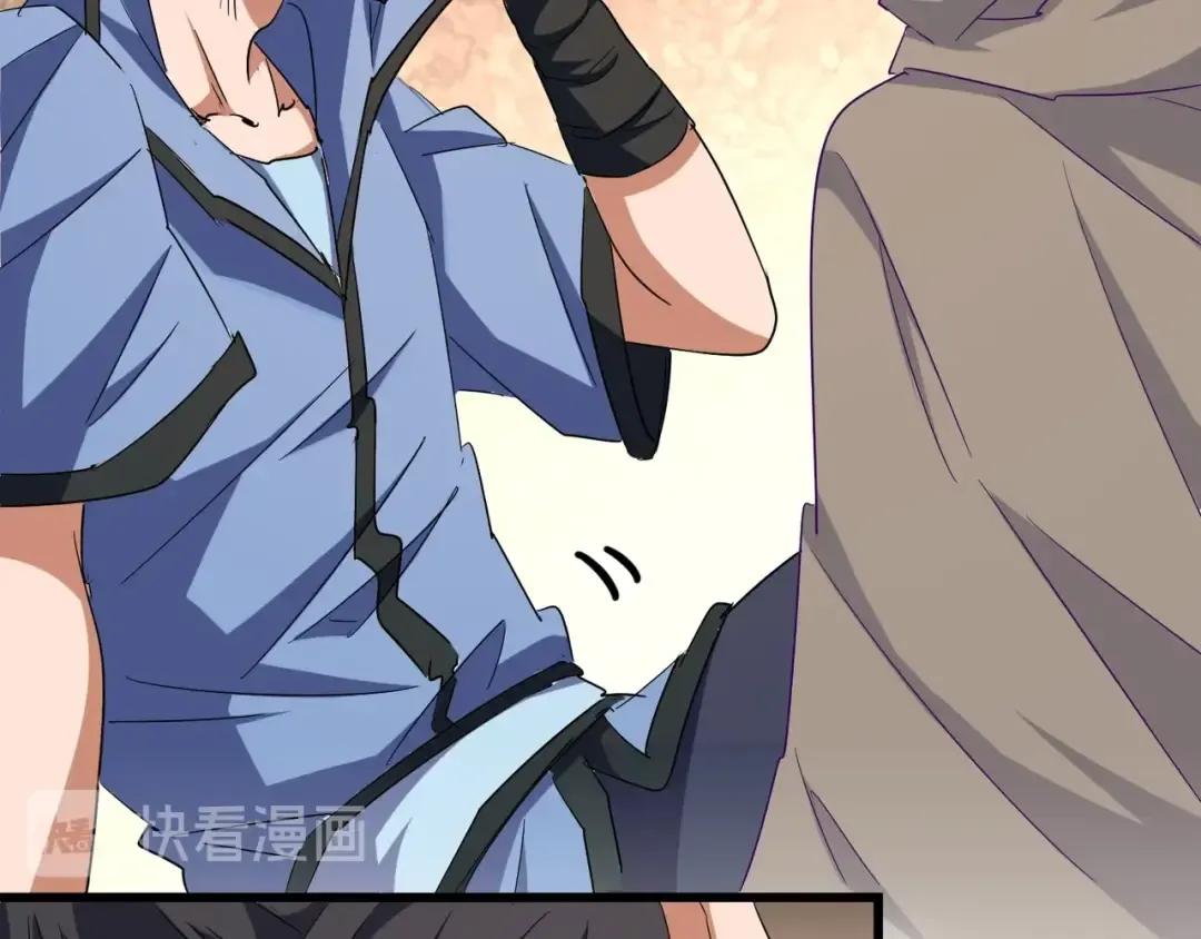 第125话 我要撒了...她? 第37页