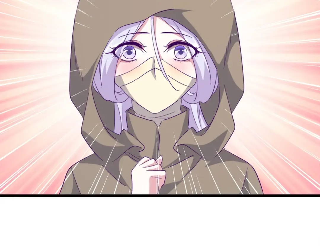 第125话 我要撒了...她? 第70页