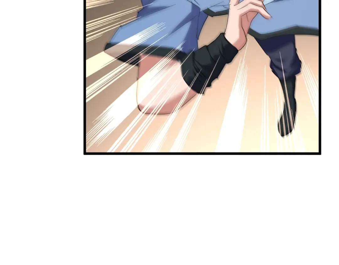第125话 我要撒了...她? 第105页