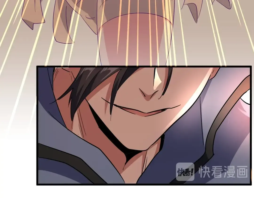 第125话 我要撒了...她? 第109页