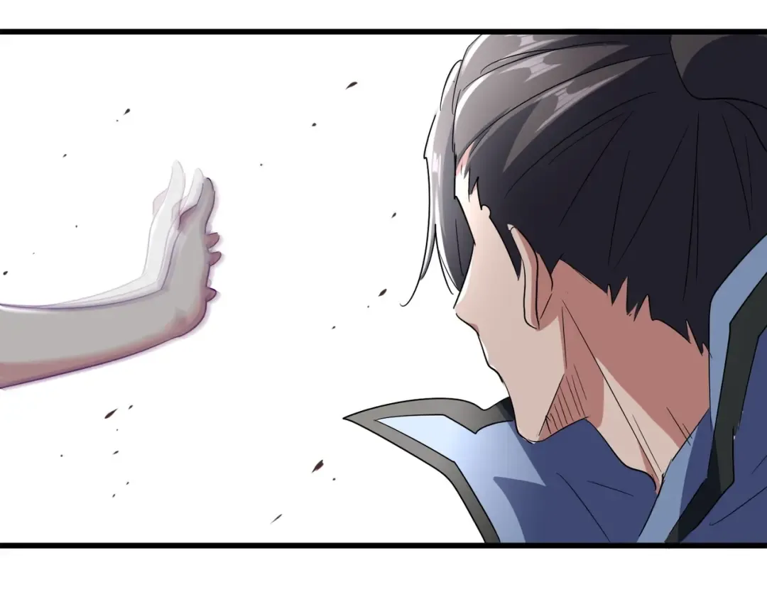 第125话 我要撒了...她? 第122页